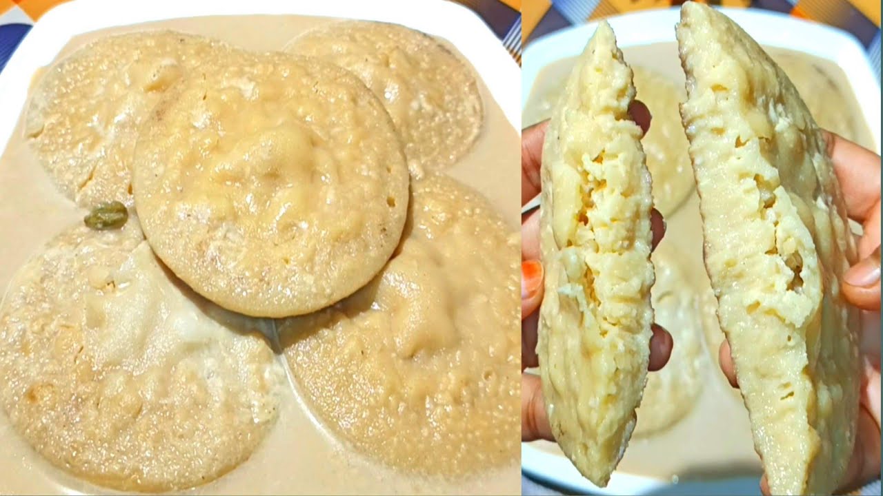 কেনা চালের গুঁড়ো দিয়ে রান্নার কড়াইতে বেকিং পাউডার/সোডা, ইনো ছাড়া ১০০% নরম দুধ চিতই পিঠা রেসিপি।