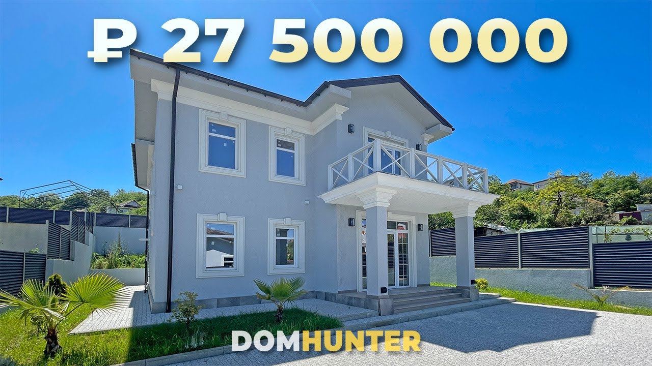 Каркасный дом в Сочи веранда Каркасный дом в Сочи веранда