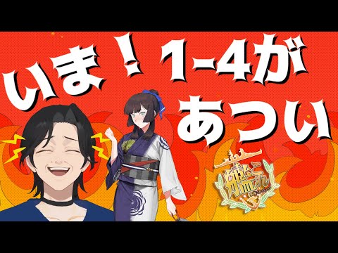 【艦これ】モガドールが出ないと体が薄くなっていくVの配信【通常海域周回】