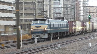 【4K】JR新大阪駅 通過貨物 42本 ニーナ代走！ 2022.3.18