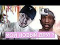 МОЙ НОВЫЙ 9 ЛЕТНИЙ ДРУГ ?  GTA SAMP