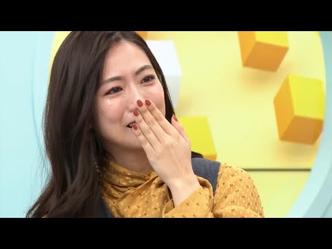 田村アナの泣き顔