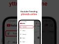 YouTube Trending Not Showing? Here's How to Find It