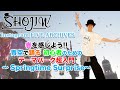 [Instagram Live Archives] 春を感じよう!!青空で踊る初心者のためのテーマパーク超入門〜Springtime Surprise〜