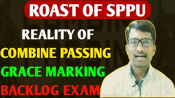 Reality Of Combine Passing SPPU || SPPU Exam News Today || SPPU || Pune University ||