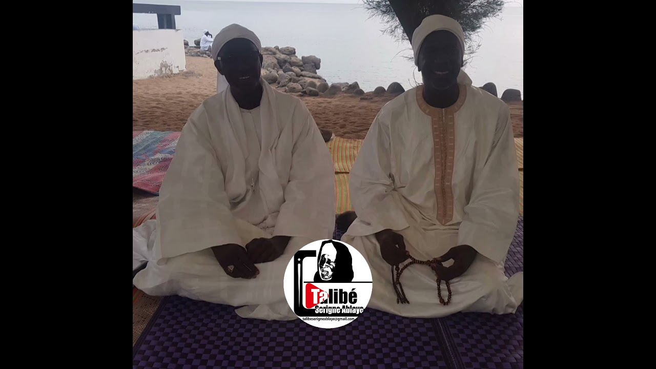 TÉERE DÎNÉ JI BOUCHRAL MOUHIBINE PAR ABABACAR LAYE BASSE (ÉCRIT PART CHEIKH MAKHTAR LÔ)