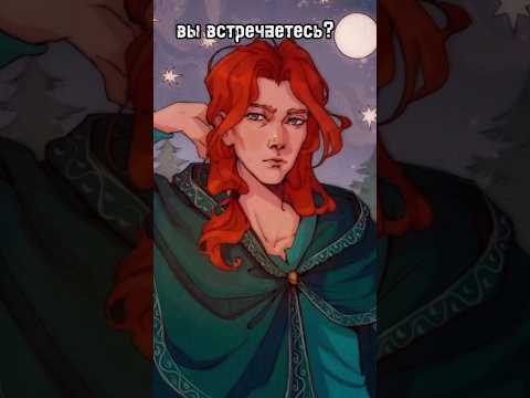 'Шолох' Антонина Крейн