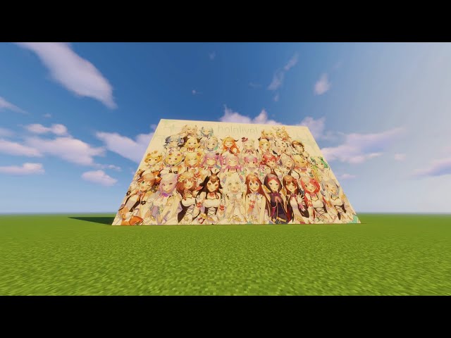 將1100萬方塊化成思念 Hololive粉絲臨終前打造 Minecraft 驚人創作 將1100萬方塊化成思念 Hololive粉絲臨終前打造 Minecraft 驚人創作