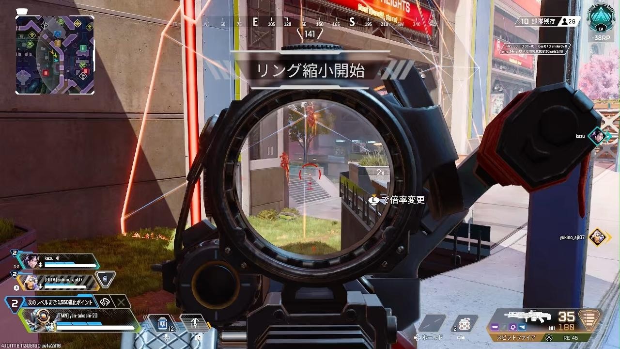 Apex Legends_20260716191853 - YouTube
