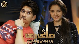 Mayi Ri Episode 27 | Highlights | Aina Asif | Samar Abbas | Latest Pakistani Drama