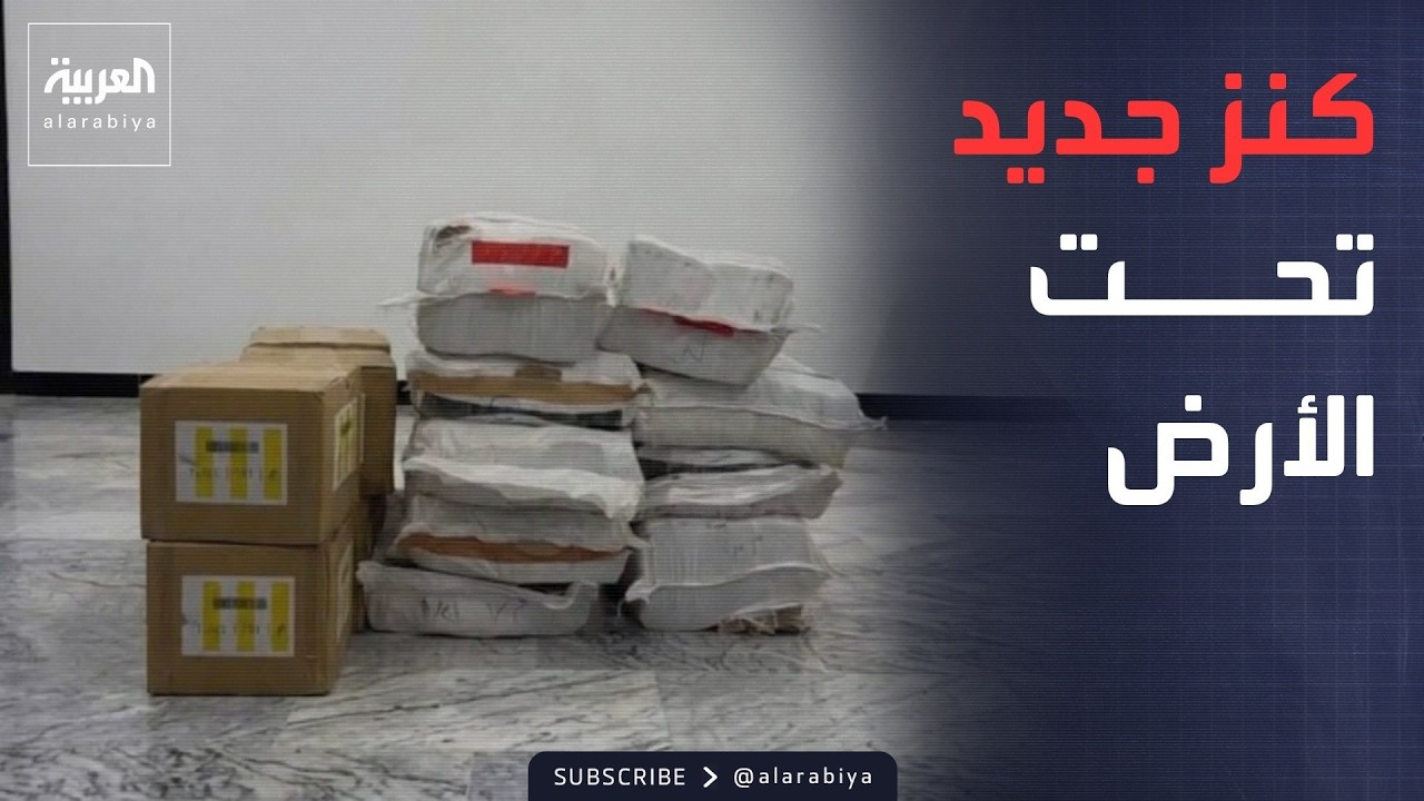 ������: �� ���� ����� �� ����� ����� �����.. ���� 14 ������� ����� ����� �������
 - نشر قبل 39 دقيقة