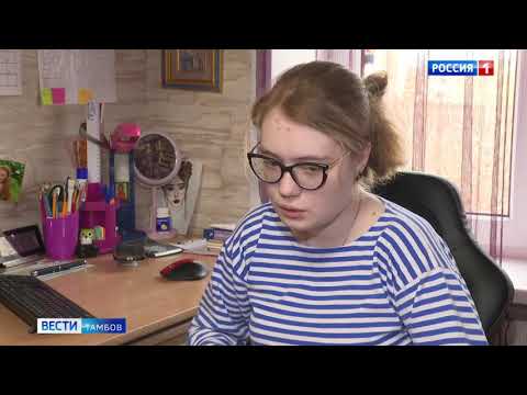Настя Шарикова, 16 лет, синдром Элерса – Данло