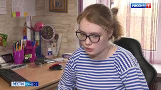 Настя Шарикова, 16 лет, синдром Элерса - Данло