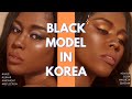 Being A Black Model In South Korea || Kiya Boyd