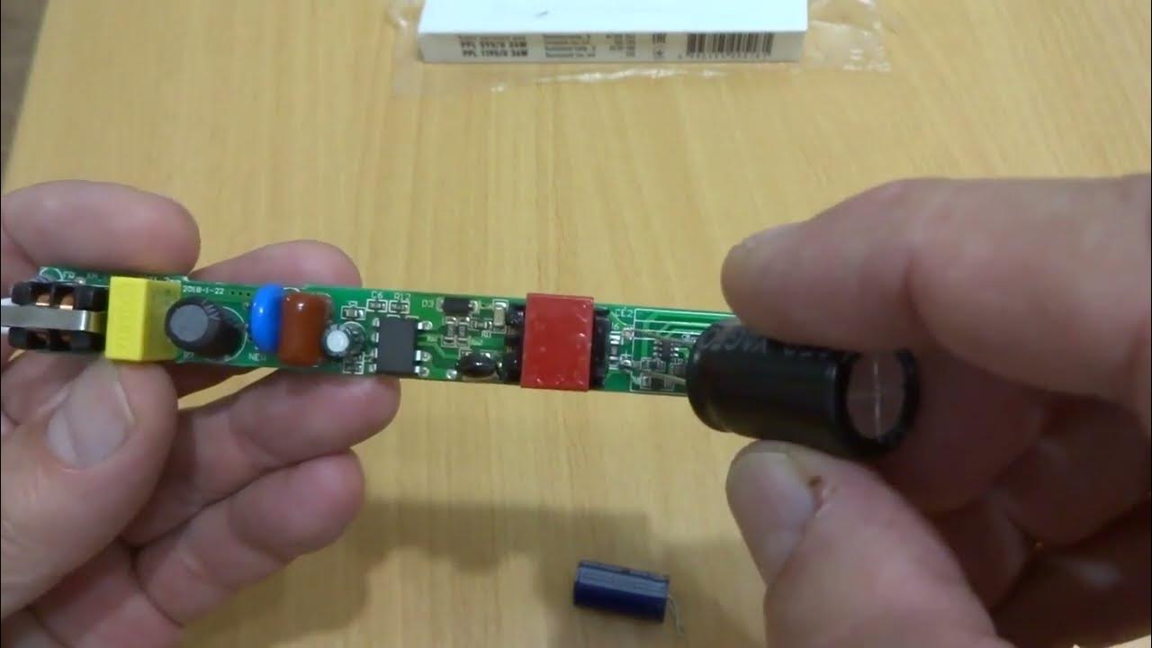 Светильник Jazzway PPL 595/U 36w - YouTube