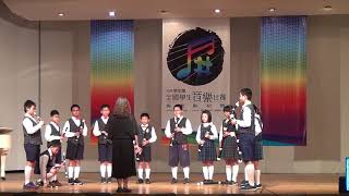 1061207一Ｏ六學年度全國學生音樂比賽屏東縣初賽直笛演奏團表演