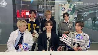 【ENG SUB/中字】231110 WayV YIZHIBO LIVE