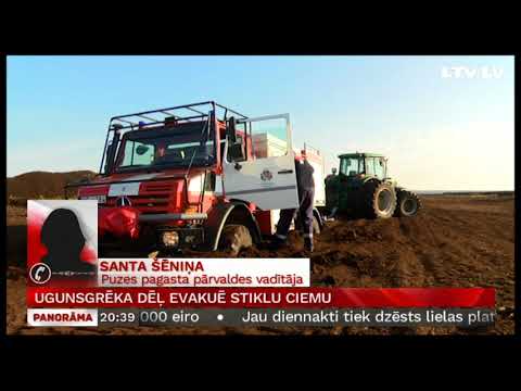 Video: Kā Sastādīt Ugunsgrēka Glābšanās Plānu