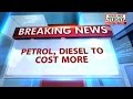 Petrol Diesel could cost Rs.1.50