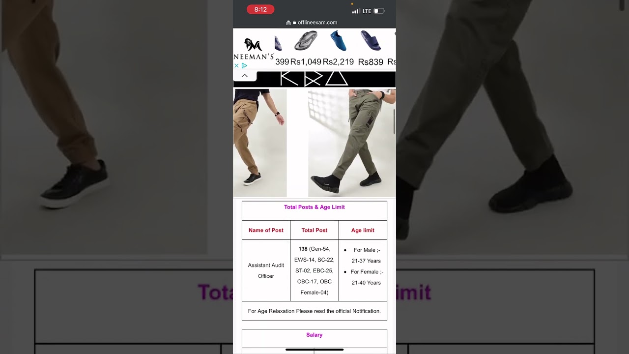 BPSC Assistant Audit Officer Answer Key 2022