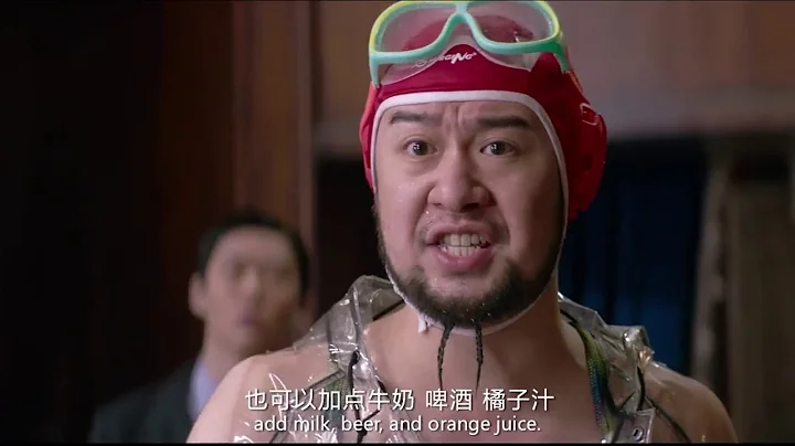 西红柿首富沈腾笑死人的片段 - 天天要闻