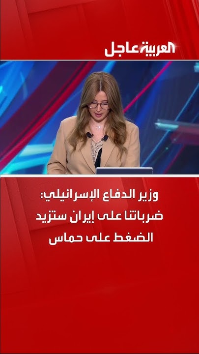   :       
 - نشر قبل 14 دقيقة