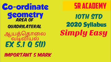 10th maths Ex 5.1 Q5 (i) co-ordinate geometry Tamil Nadu new syllabus SR ACADEMY