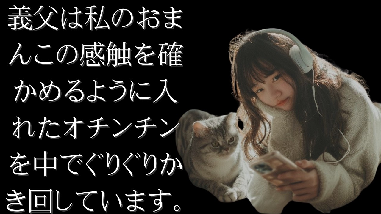 こんにちは、友達