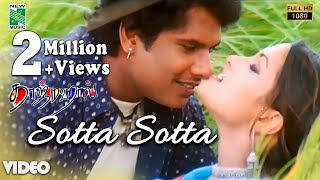 Sotta Sotta (F) Official Video | Full HD | Taj Mahal | A.R.Rahman | Bharathiraja | Vairamuthu |Manoj