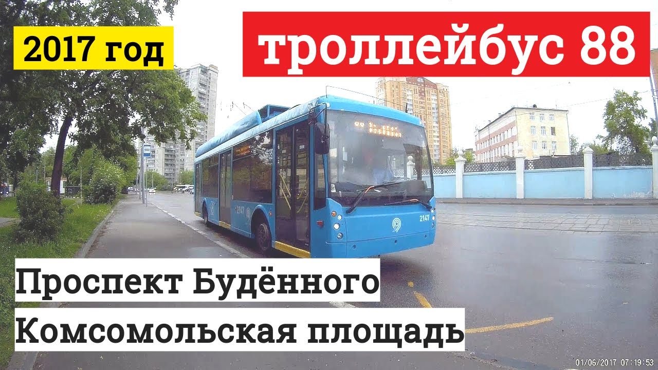 Авто 49 проспект буденного