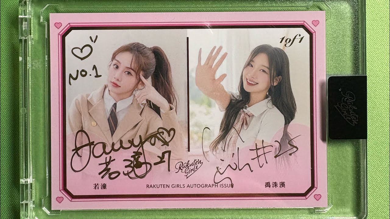 「KAGU_CARDS」2025 樂天啦啦隊代拆典藏盒開箱