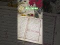 Quran Recitation In Urdu Translation❣️#love #quran #islamicshorts #islamicvideo #shorts