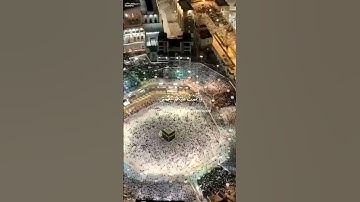 تلاوة خاشعة/اليوم أكملت لكم دينكم .الشيخ : عبدالباسط عبدالصمد .#quran #قرآن #اكسبلور #لايك #السعودية
