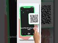 رخصة القيادة صارت الكتروني