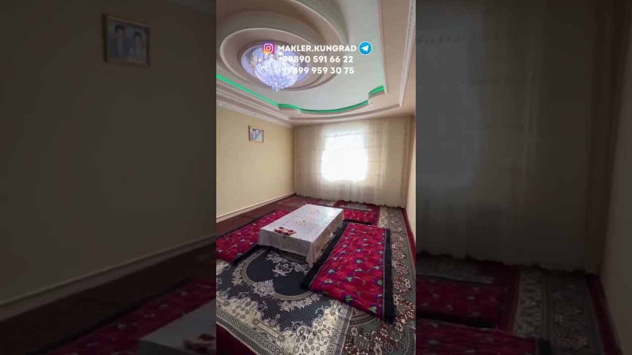 Конырат 50 жыллыкта жай сатылады Кунград