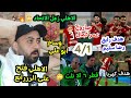 رباعية أهلاوية تضرب اتحاد الاسكندريه   الأهلي يقسو علي الاتحاد الاسكندري        خالد الكردي 