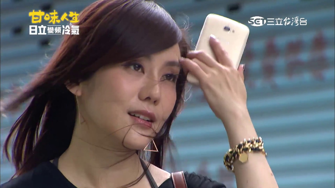 甘味人生474【全集】