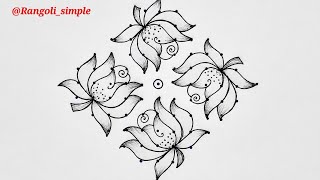 Easy & Simple Daily Rangoli | 13×1 Flower Kolam | Daily Muggulu 2026 🌸 Flower Kolam Easy & Simple Daily Rangoli | 13×1 Flower Kolam | Daily Muggulu 2026 🌸 Flower Kolam