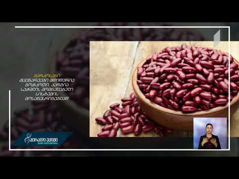 #პირადიექიმი საკვები ქოლესტერინის წინააღმდეგ