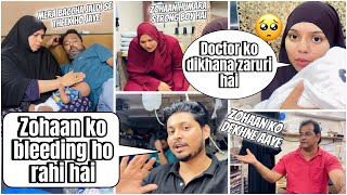 Zohaan Ki Bleeding Stop Nhi Ho Rahi 😰| Sab Aaye Dekhne 😓| Doctor Ke Paas Jaana Padha😭|Niyan♥️