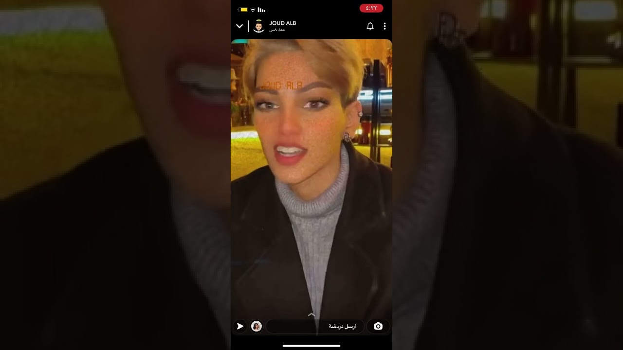 جود وأختها الصغيرة مين الأجمل 😃😍