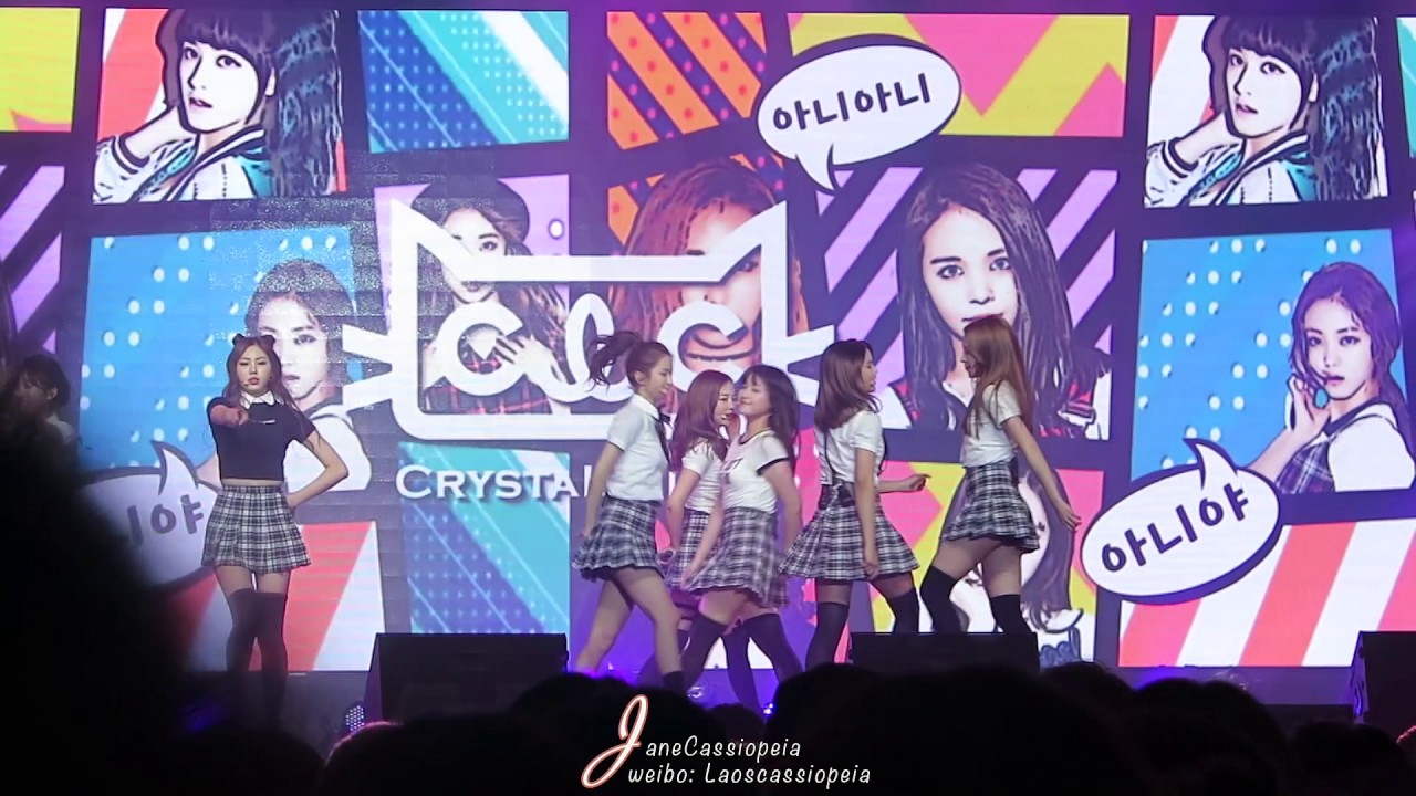 [FANCAM] 161125 CLC - No Oh Oh, 2016 Feel Korea In Laos