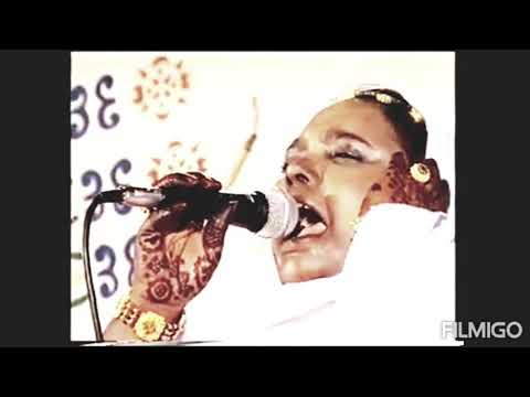 ديمي منت ابه الترواح