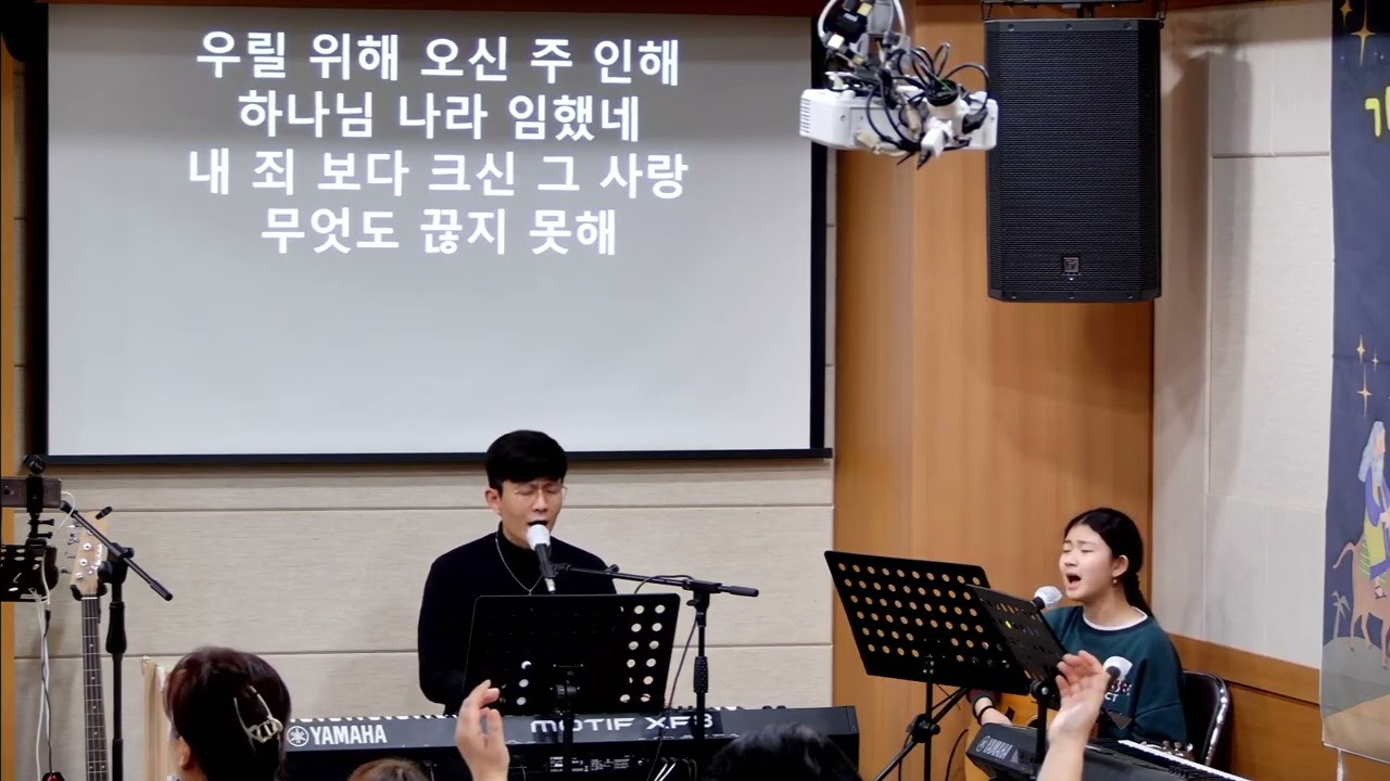 [순회예배_강남구 역삼동] in TOW미니스트리 260227 #박승준목사 #헤븐워십 #순회예배 #깃발워십 @TOWministry