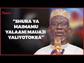 Shura Ya Maimamu Wauchambua Uchaguzi Walaani Mauaji Yaliyotokea Maisha Ya Binadamu Ni Matakatifu