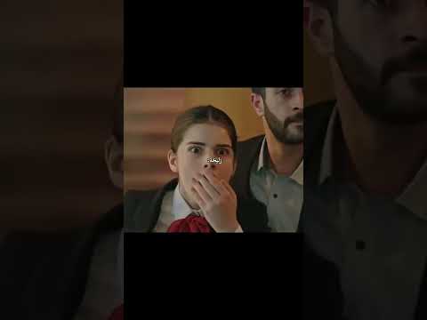 صدمتهم تضحك صدمتهم بقوة عزيزة المشردين المشردون  مسلسلات تركية