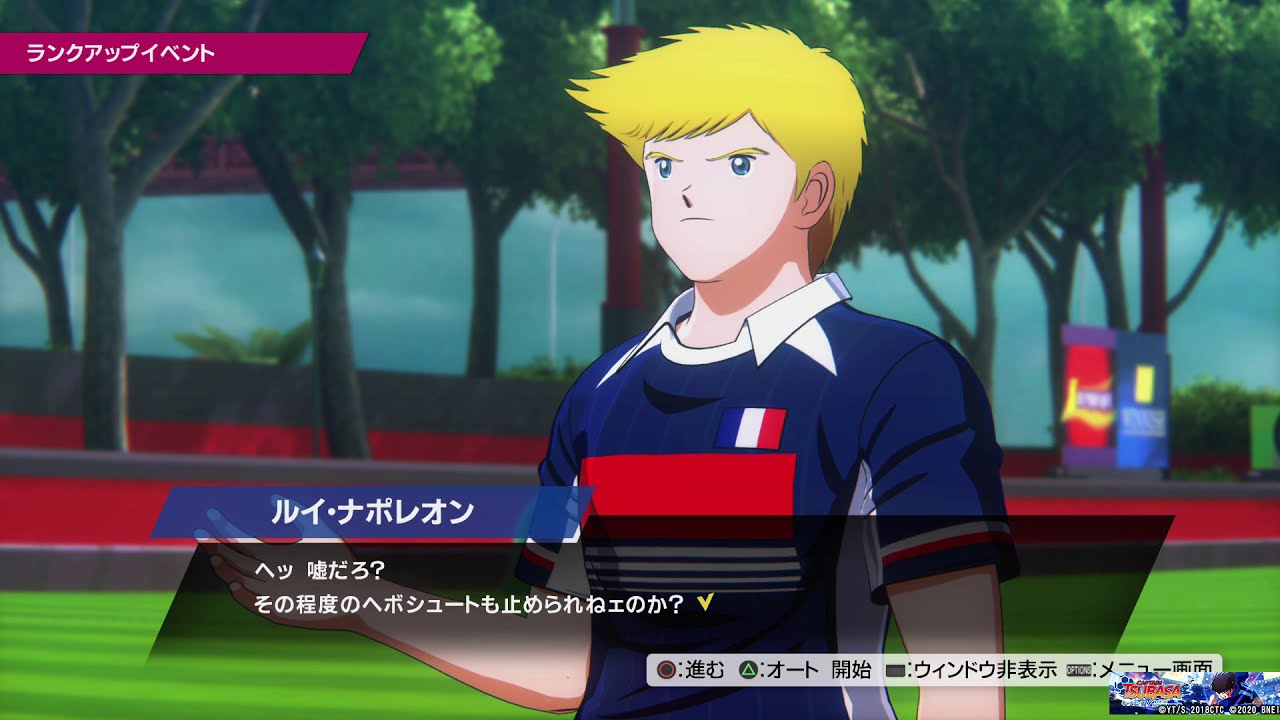 アモロ... YouTube