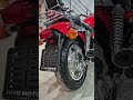 Honda VF750 C, 1993г.