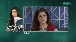 Recap - Visaal E Ishq Episode 61 1St January 2026 Green Tv Entertainment