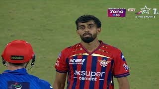 Prince Yadav fight with Tristan Stubbs Wealth